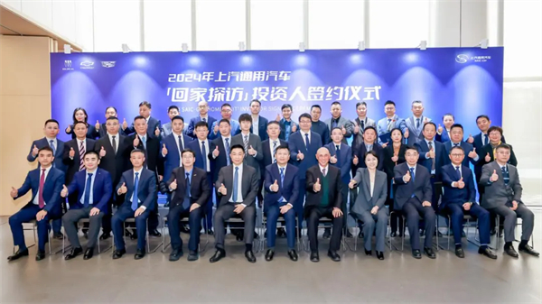 看见“曙光”!上汽通用吹响合资反攻的号角