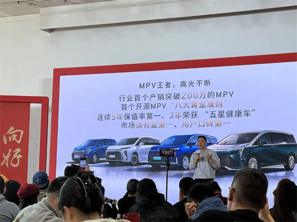 看见“曙光”!上汽通用吹响合资反攻的号角