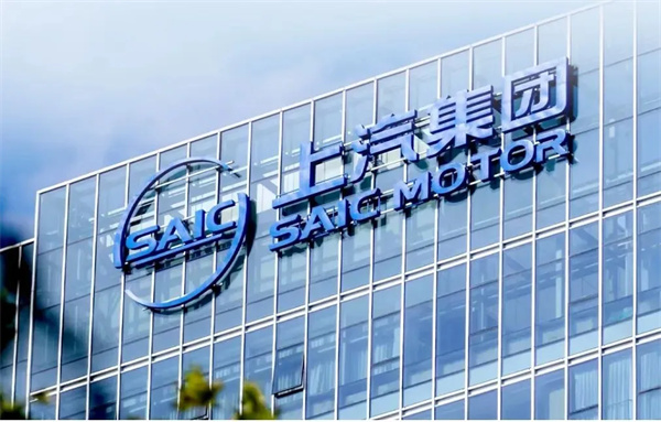当上汽牵手华为,尚界汽车开启“新合资”