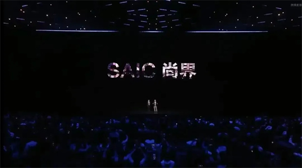 当上汽牵手华为,尚界汽车开启“新合资”