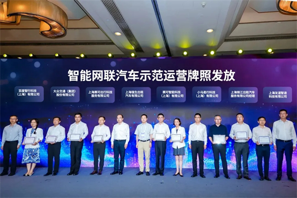 上汽集团,藏了多少惊喜?