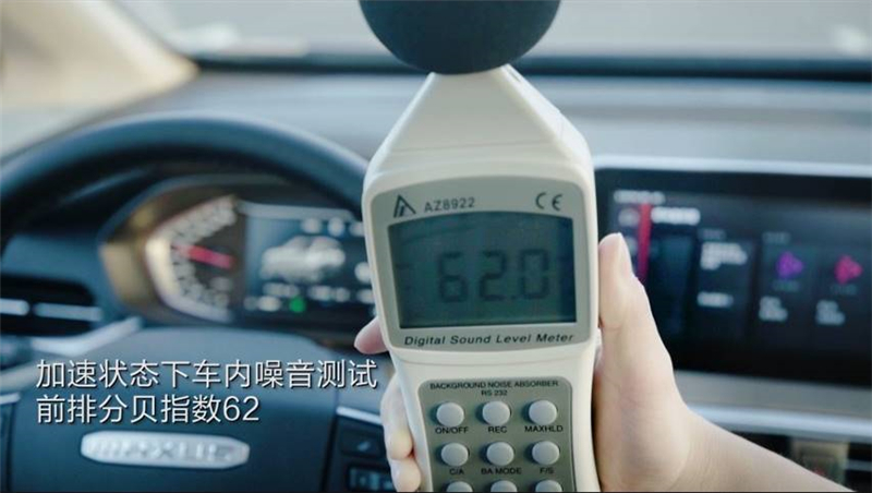 上汽品质到底有多硬核?揭秘上汽大通MAXUS G50是怎样炼成的