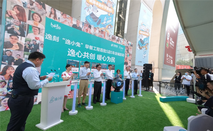 打造城市早餐风景线,上汽大通MAXUS首批早餐车正式交付使用