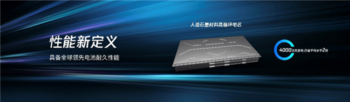 补贴后售价21.9万元起,全球纯电宽体轻客新标杆