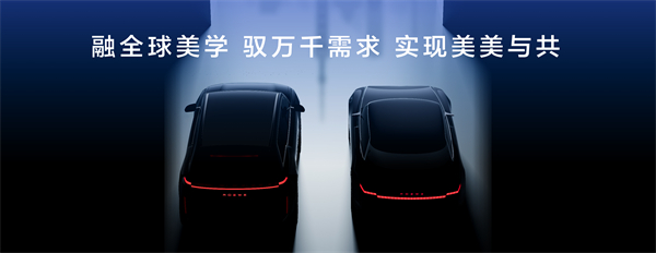 走进用户心,上汽最懂你