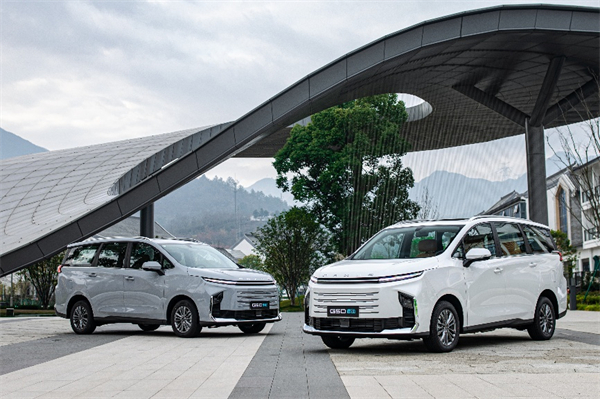 全球唯一10万级混动MPV——上汽大通 G50 混动上市,售价13.98万起